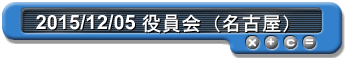 2016/06/18 ij