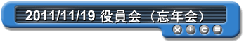 2011/6/4 