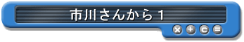 s삳񂩂P