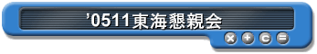 f0511Ce