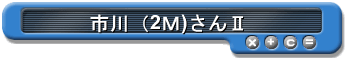 si2l)U