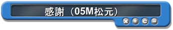 Ӂi05Mj