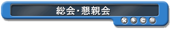 Ee