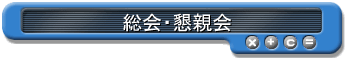 Ee