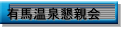 Ln򍧐e