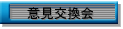 ӌ