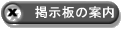 f̈ē