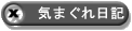 C܂L