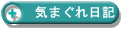 C܂L