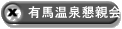 Ln򍧐e
