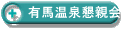 Ln򍧐e