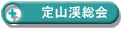 Rk