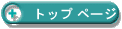 gbv y[W