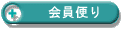 ւ